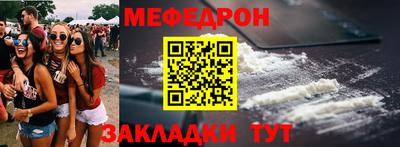 кокаин перу Тулун