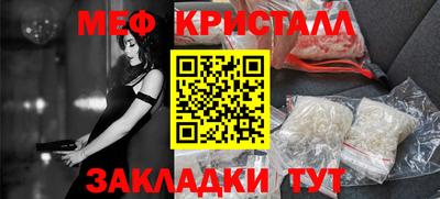 кокаин перу Тулун