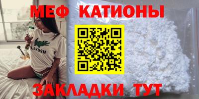 кокаин перу Тулун